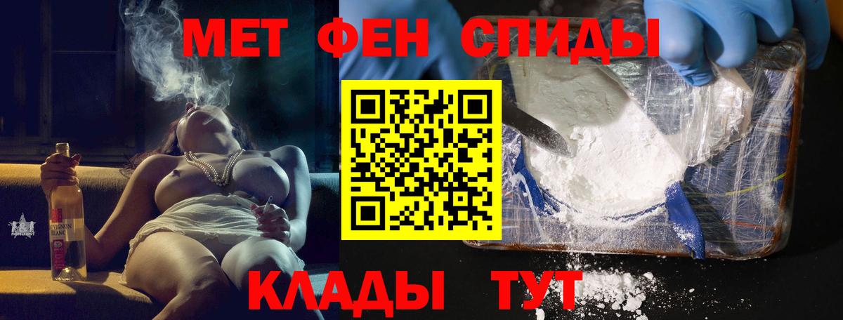 Амфетамин VHQ  darknet какой сайт  Амфетамин  АМФЕТАМИН  Северодвинск  Вход с VPN 