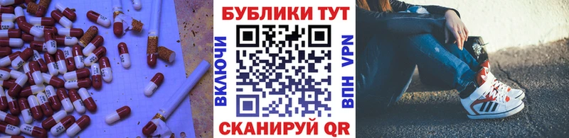 мега онион  цена   Северодвинск  площадка наркотические препараты  ЭКСТАЗИ mix 