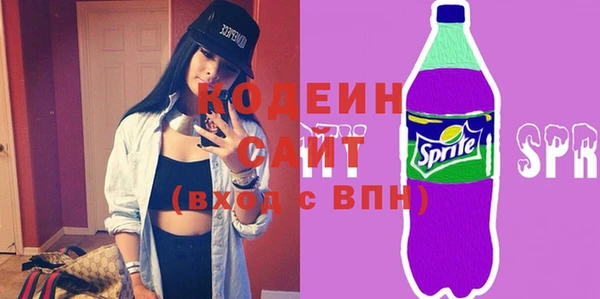 кокаин колумбия Переславль-Залесский