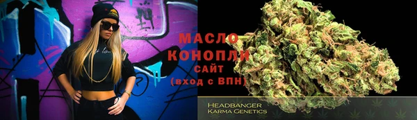 кокаин колумбия Переславль-Залесский
