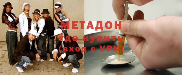 соль курить ск Пересвет