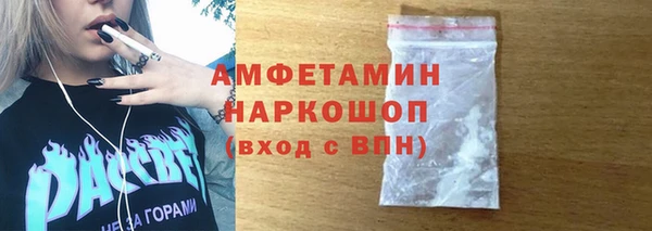 кокаин колумбия Переславль-Залесский