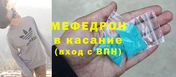 кокаин колумбия Переславль-Залесский