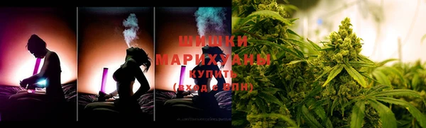 соль курить ск Пересвет