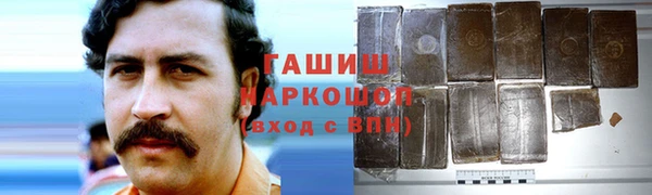 кокаин колумбия Переславль-Залесский