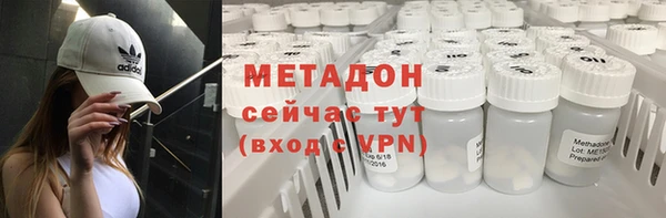 соль курить ск Пересвет