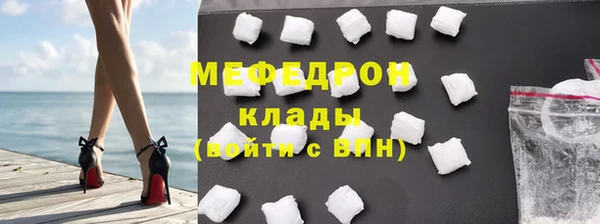 кокаин колумбия Переславль-Залесский