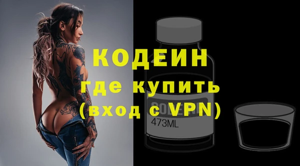кокаин колумбия Переславль-Залесский