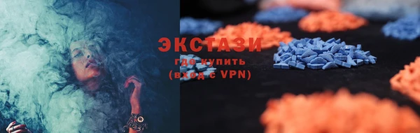 соль курить ск Пересвет
