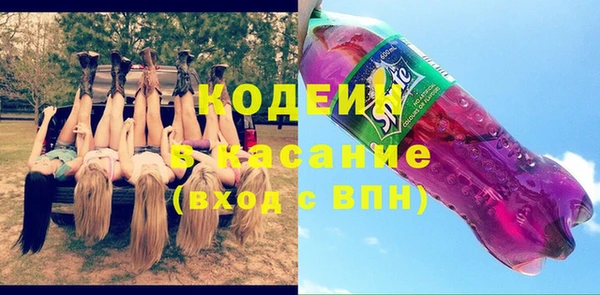 кокаин колумбия Переславль-Залесский