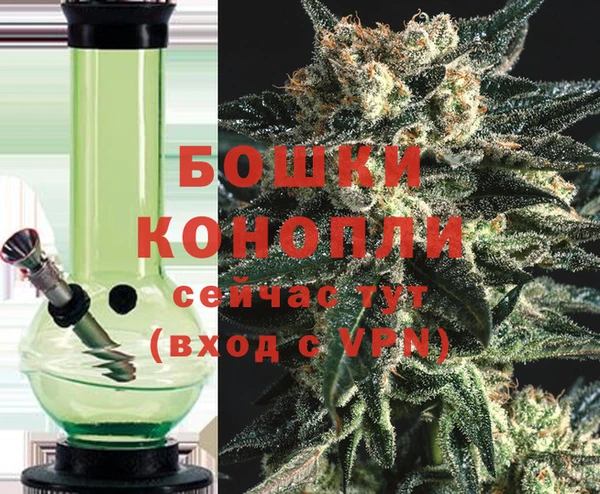 кокаин колумбия Переславль-Залесский