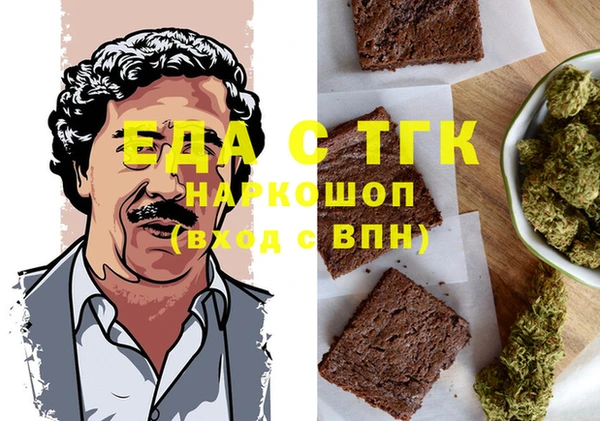 кокаин колумбия Переславль-Залесский
