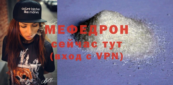 кокаин колумбия Переславль-Залесский