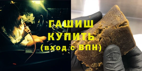 ALPHA-PVP Остров