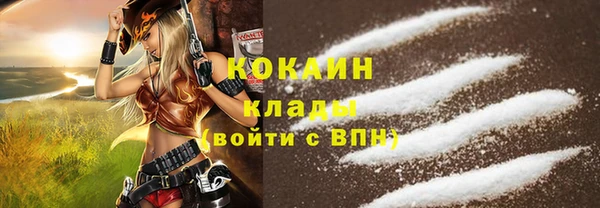 гашишное масло Волосово
