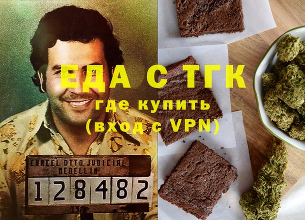 MDMA Premium VHQ Богданович