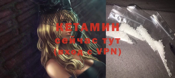 кокаин колумбия Переславль-Залесский