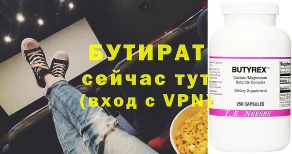 кокаин колумбия Переславль-Залесский
