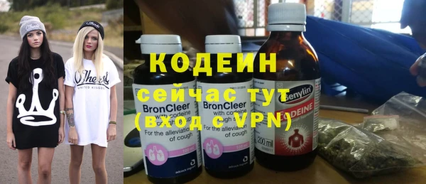 кокаин колумбия Переславль-Залесский