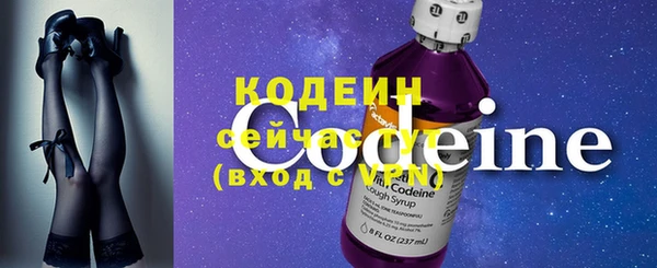 кокаин колумбия Переславль-Залесский