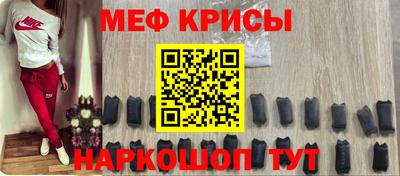 хмурый Коммунар