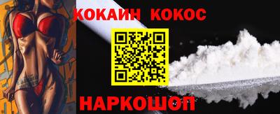 хмурый Коммунар