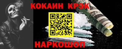 хмурый Коммунар