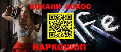 хмурый Коммунар