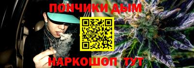 хмурый Коммунар