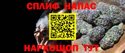 мефедрон VHQ Конаково