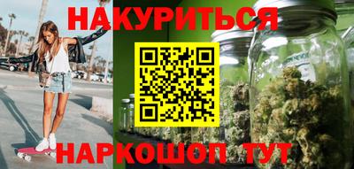 хмурый Коммунар
