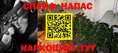хмурый Коммунар