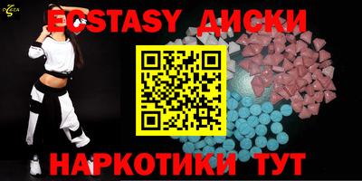 хмурый Коммунар