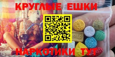 хмурый Коммунар