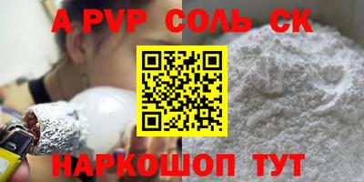 хмурый Коммунар