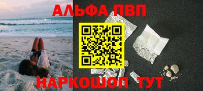 хмурый Коммунар