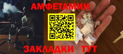 хмурый Коммунар