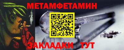 хмурый Коммунар