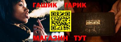 хмурый Коммунар