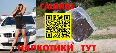 хмурый Коммунар