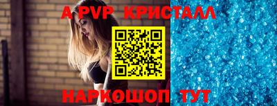хмурый Коммунар