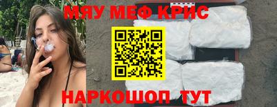 ПСИЛОЦИБИНОВЫЕ ГРИБЫ Абинск