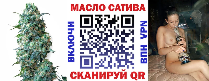 купить наркотики сайты Северодвинск Дистиллят ТГК гашишное масло